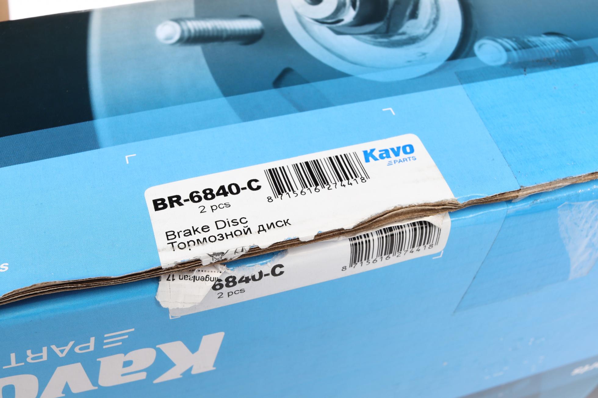 BR6840C KAVO PARTS